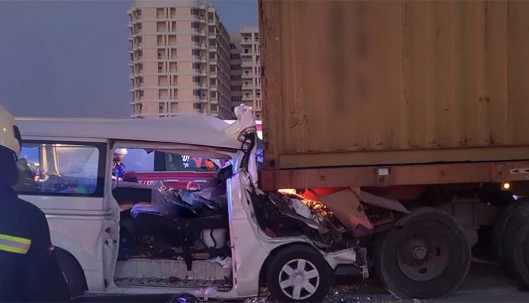 accident