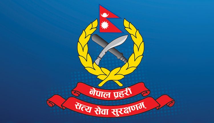 1554772090Nepal-police