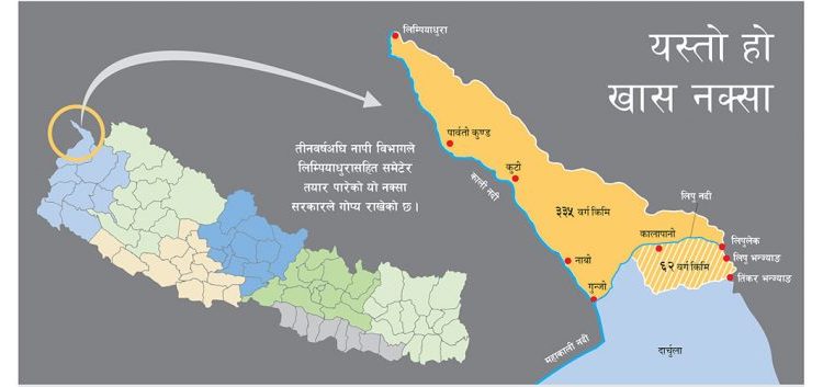 Kalapani-lipulek-nepal-real-map_-768×353 (1)