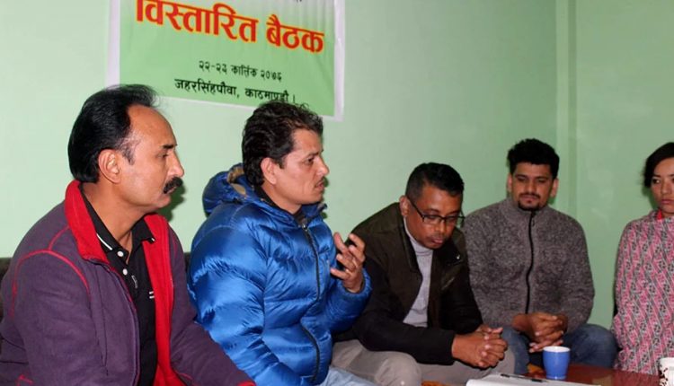 patrakar meeting