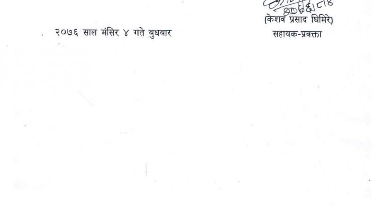 received_799743190487924