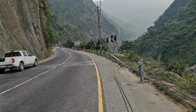 road