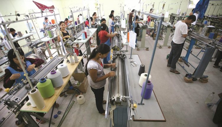 Industry-in-Nepal-1024×683