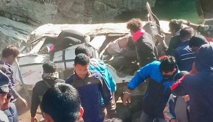baglung accident