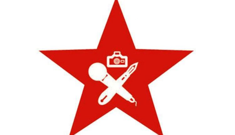 frj logo