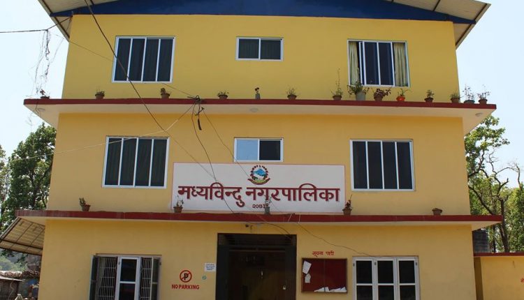 midpoint nagarpalika office