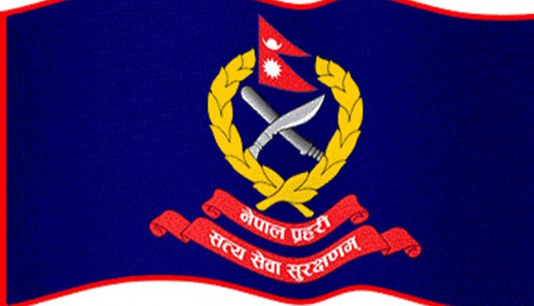 nepali police