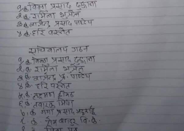 received_587918561990722