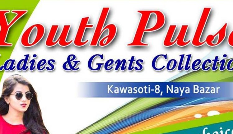 youthplus