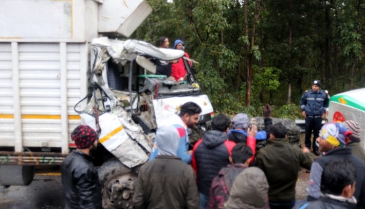 accident