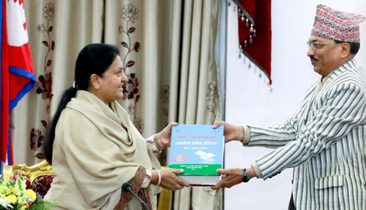 bidya-devi-bhandari_20200113101004