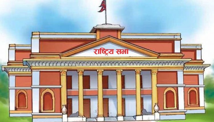 rastriya-sava-nirbachan-1024×550