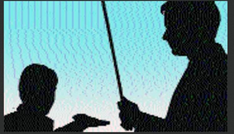 teacher–beaten–student2020-01-27-08-47-59