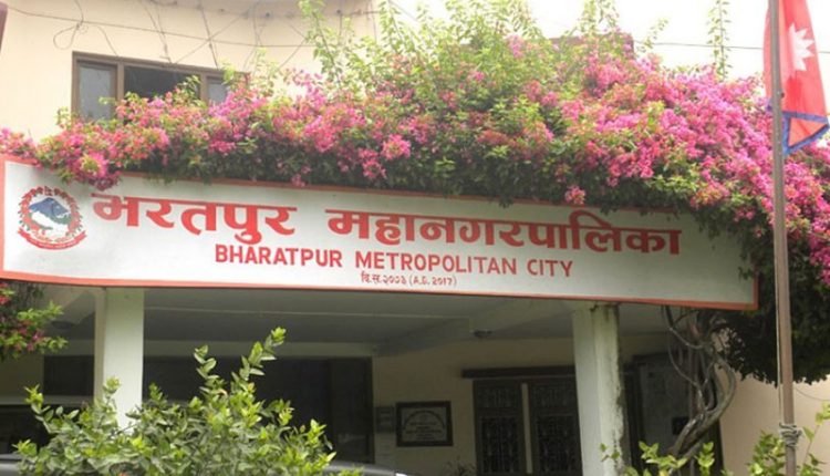 Bharatpur-Mahanagar
