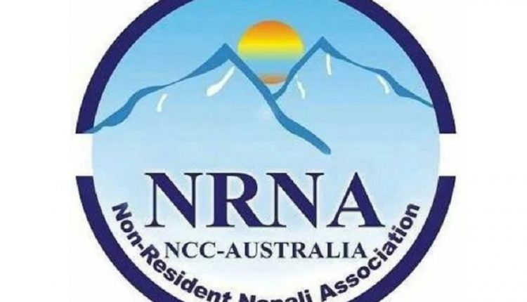 NRNA-austrilia_1_KTrjb9jsZD