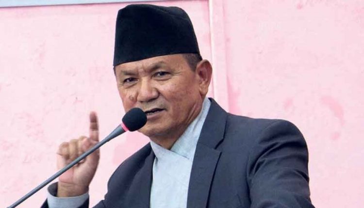 gurung