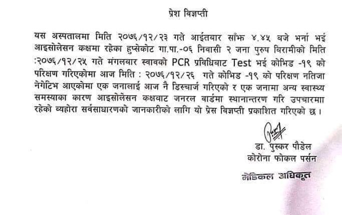 received_345281503097236