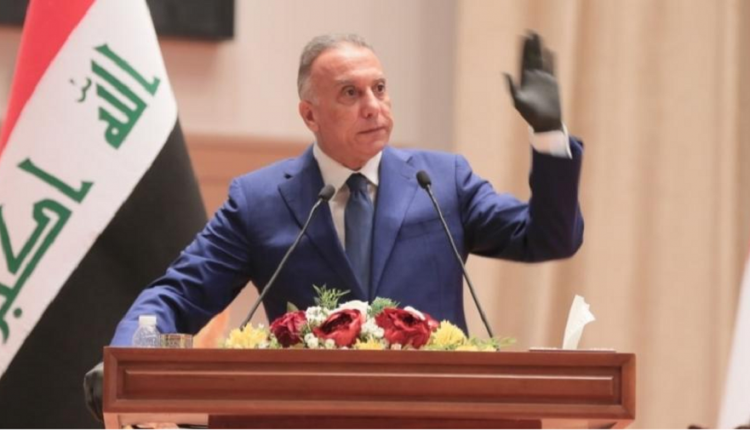 1588900731irapi_new_pm_mustaqi