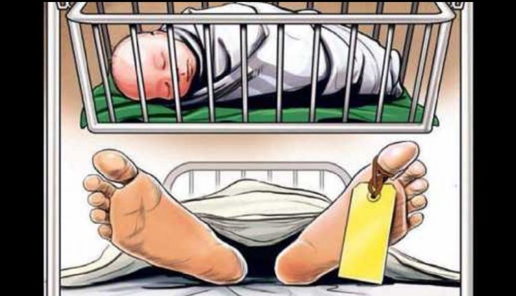 1590768814maternity_death