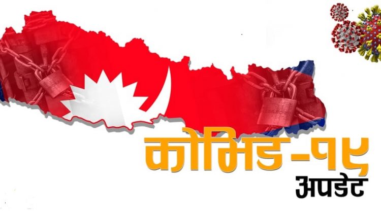 corona-Update_1588996908263-1