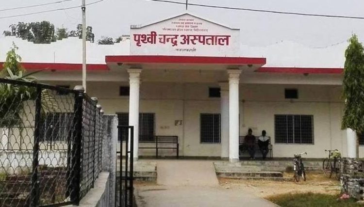 district hospital