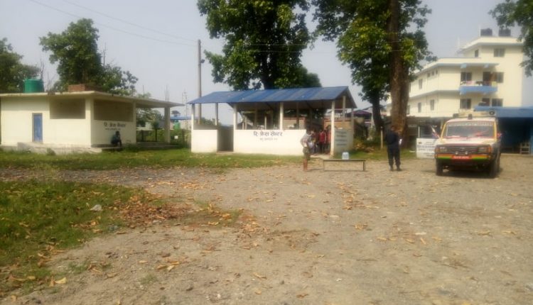 kawasoti refress center