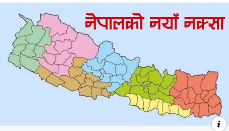 nepali map new