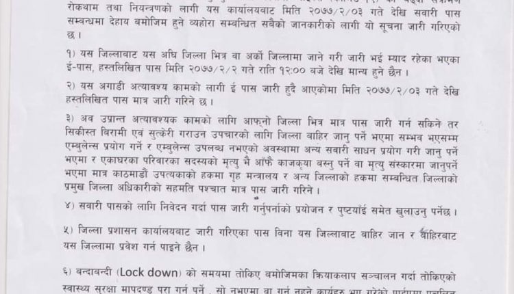 received_1685415184933177