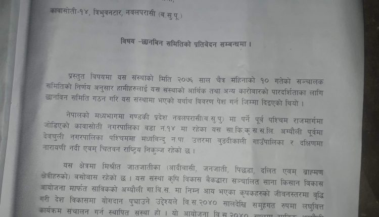 received_269499457754902