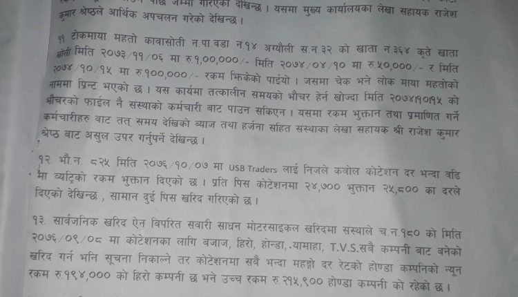 received_337925157192440