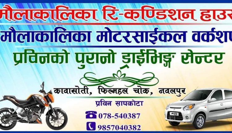 received_722795545145574