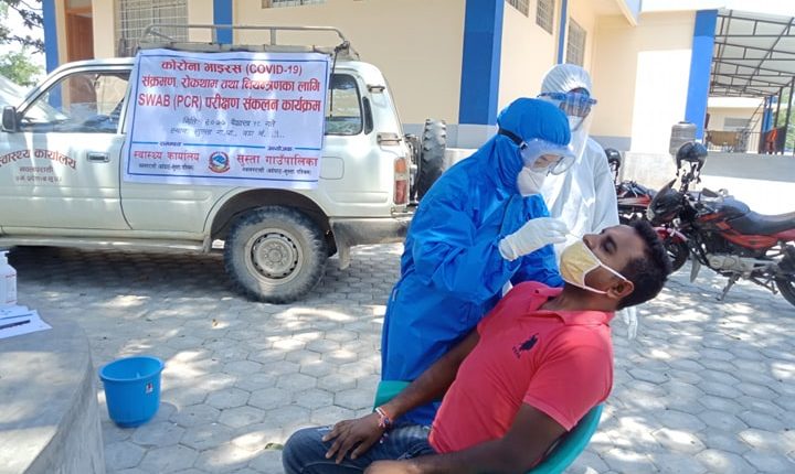 swab sankalan