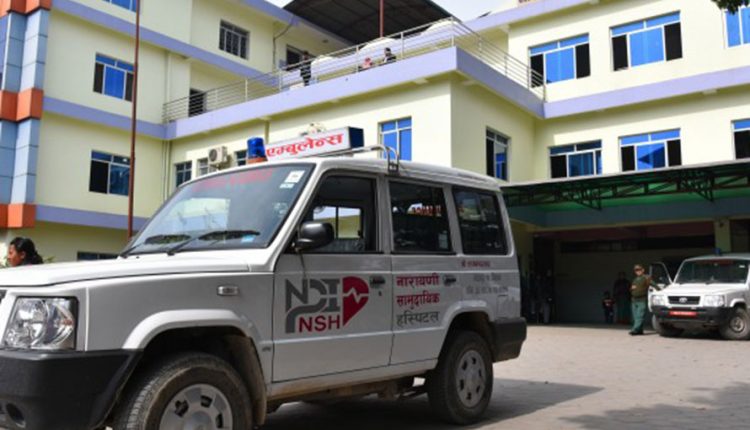 Narayani-public-hospital-chitwan