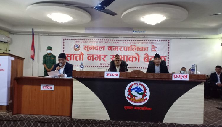 Sunawl_savav_7_LjHn79goJP