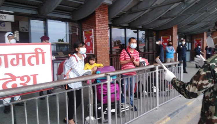 airport