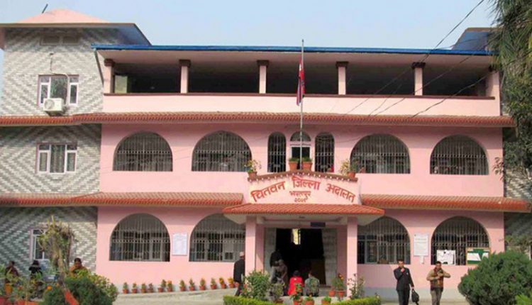 court_chitwan_jillaadalat