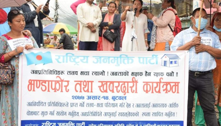 received_2826592227444850