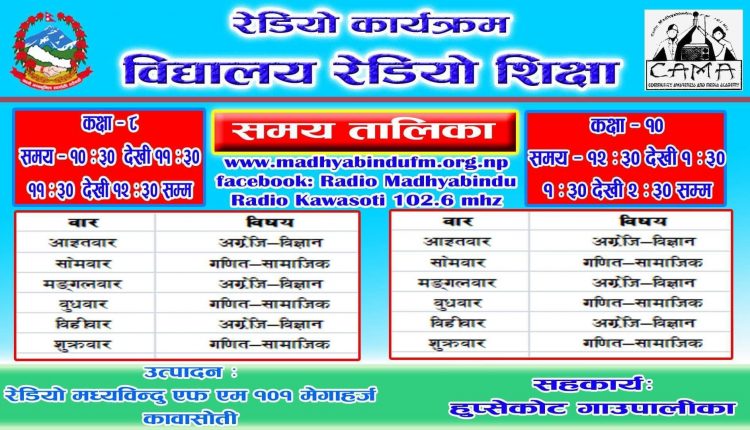 received_692752731564405