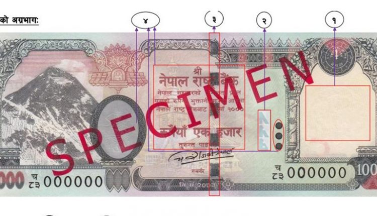 1000-note1