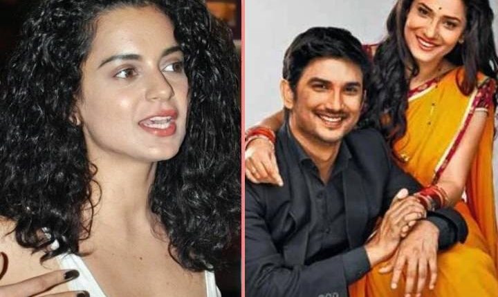Kangana-Ankita-Sushant