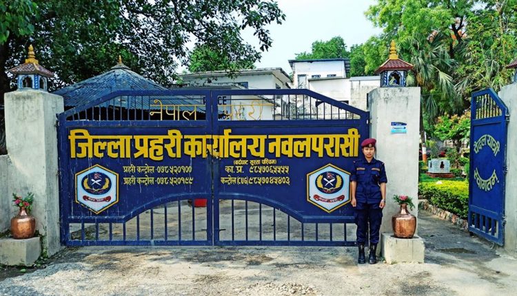district police office parasi