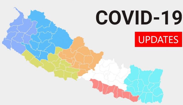 nepal