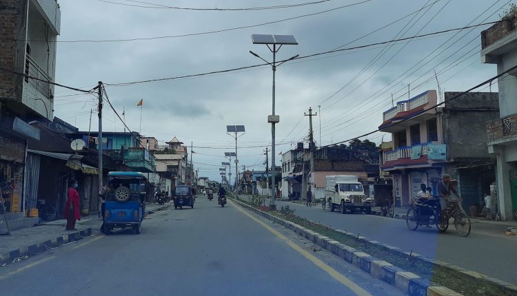 rupandehi