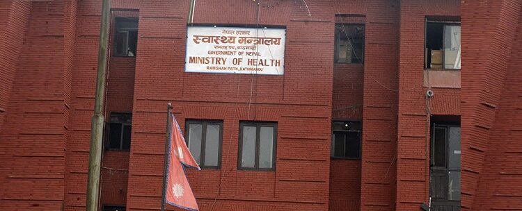health-mantralaya
