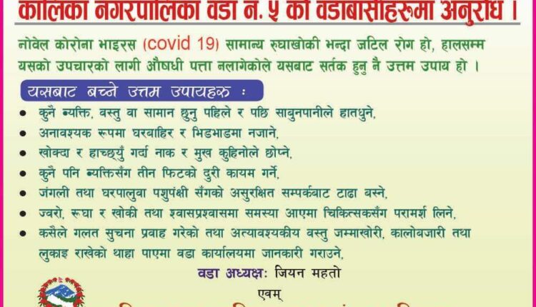 received_379435856397040