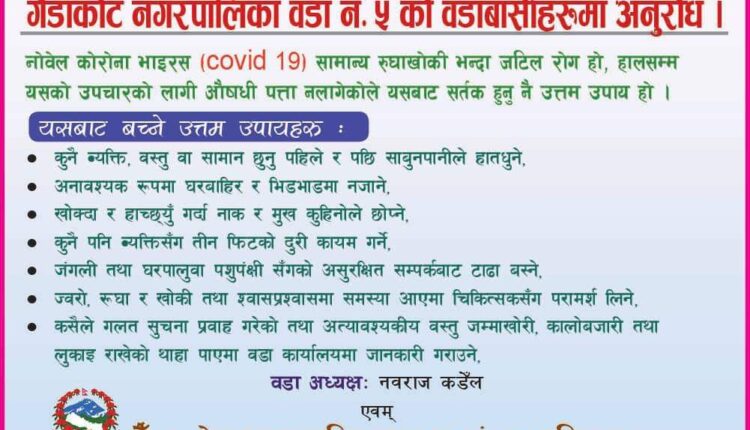 received_945982459218786