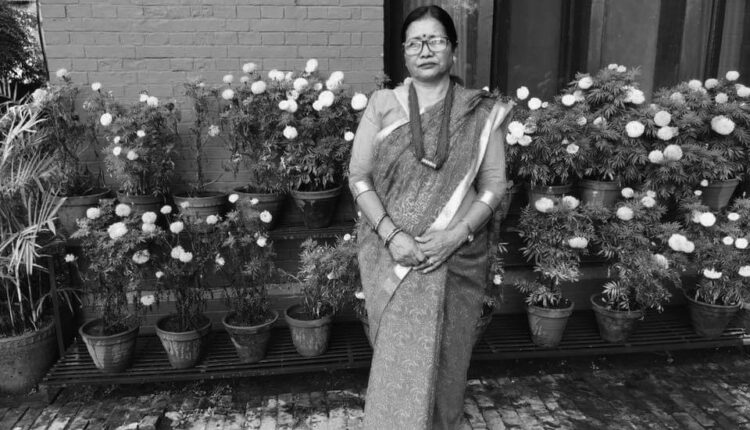 Sita-Mahara