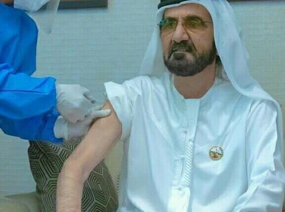 UAE