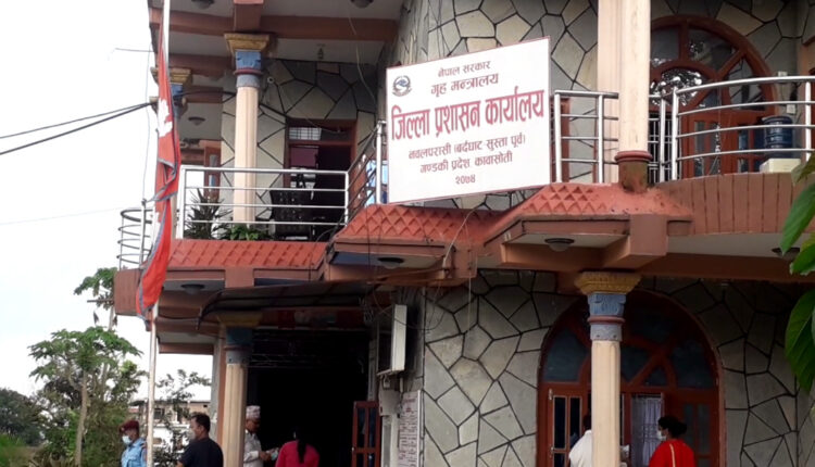 cdo office nawalpur