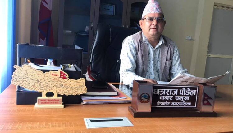 chatra paudel
